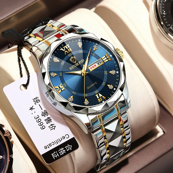 BINBOND 100% Waterproof BLUE